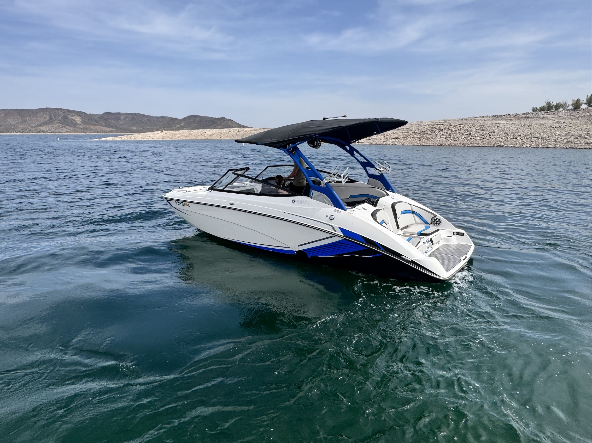 seaページ Rent a YAMAHA 242 LIMITED S W/TRAILER in Peoria, AZ on Boatsetter